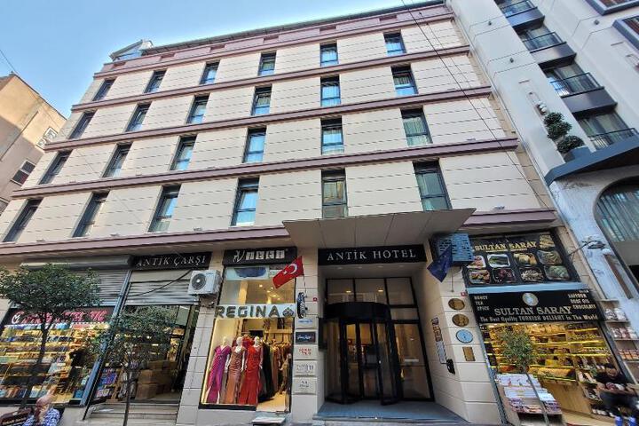 Antik Cisterna ( Antik Hotel Istanbul )