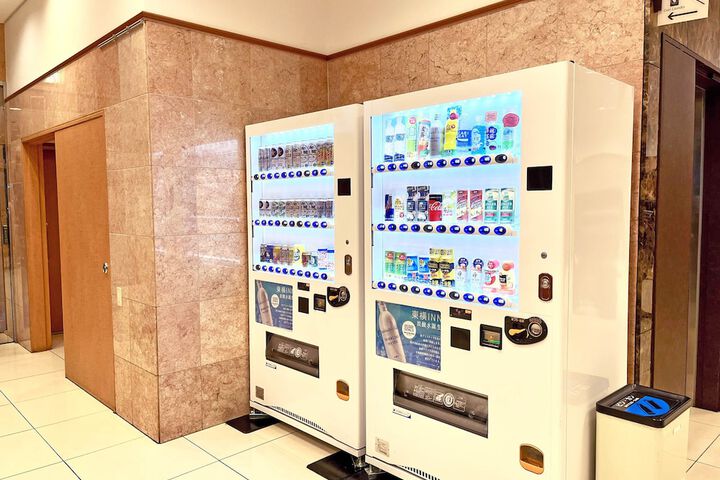 Vending machine