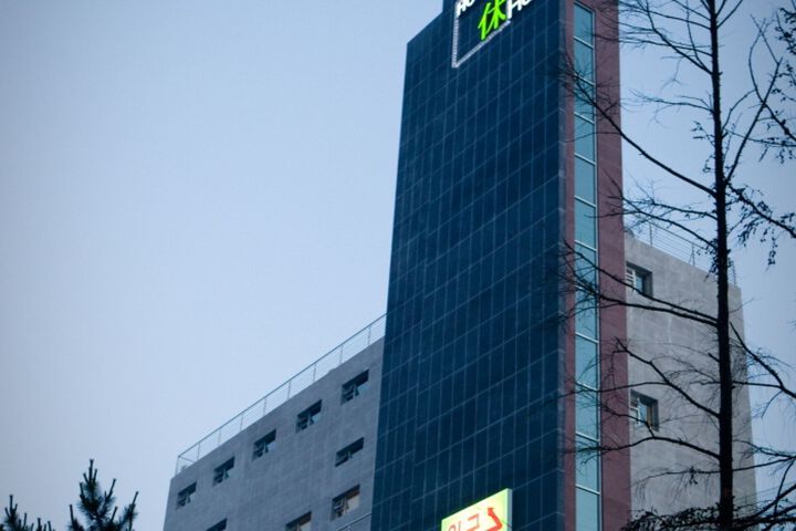 Hotel 3 of 77