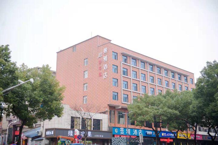 Hotel 4 of 15