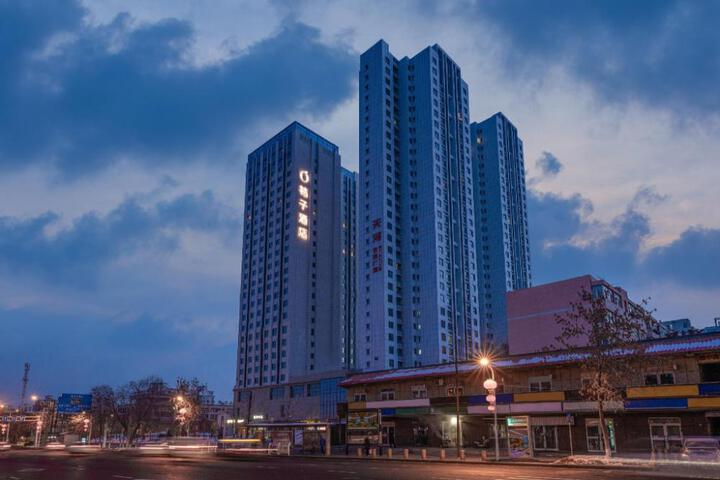 Orange Hotel Urumqi Railway Bureau Ergong Stadium