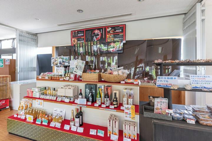 Gift Shop 62 of 96