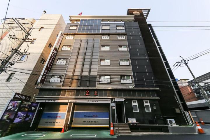 Daegu Bongdeokdong Yoyo