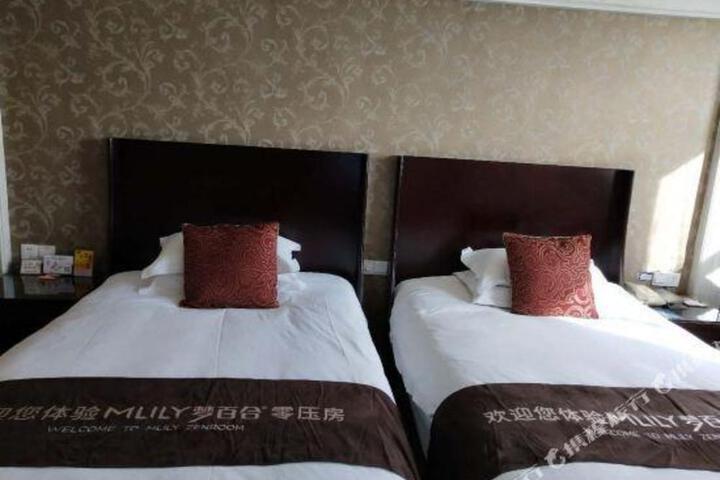 Dongfang Yijing Hotel