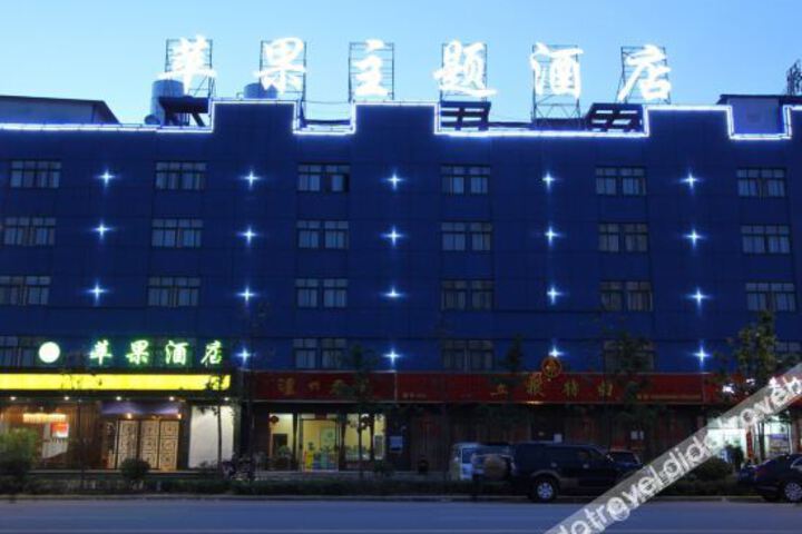 Hotel 2 of 31