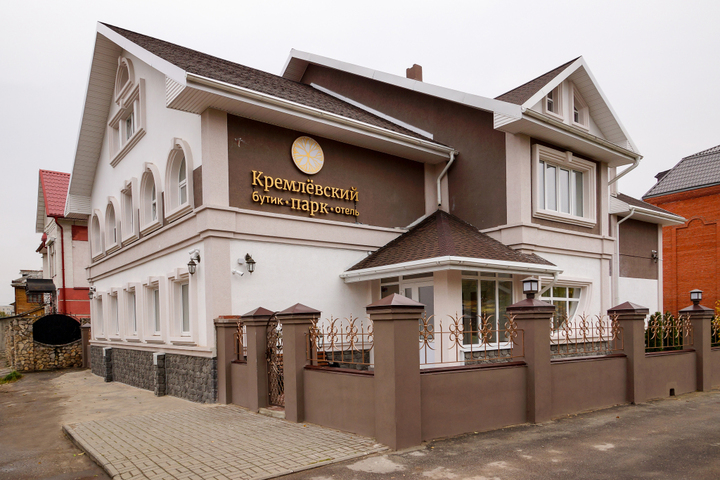 BUTIK-HOTEL KREMLEVSKIJ PARK