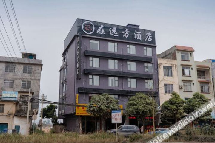 Hotel 5 of 25
