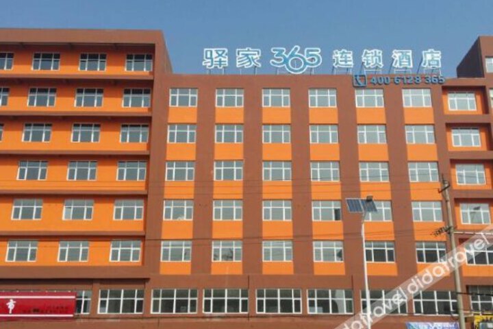 Eaka 365 Hotel Guangping Jinguangyuan