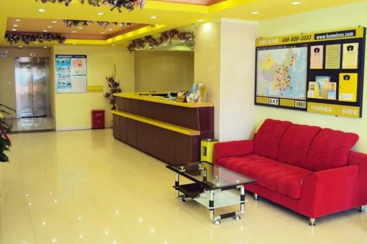 Hotel Interior 2 of 17
