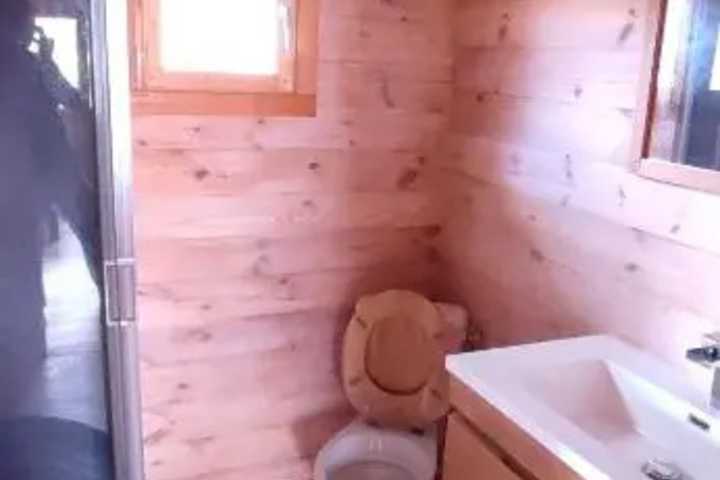 Room 7 of 13