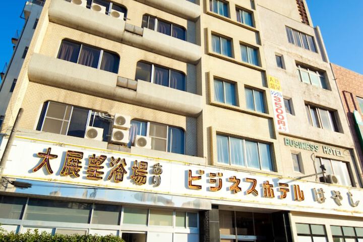 Hotel 22 of 25
