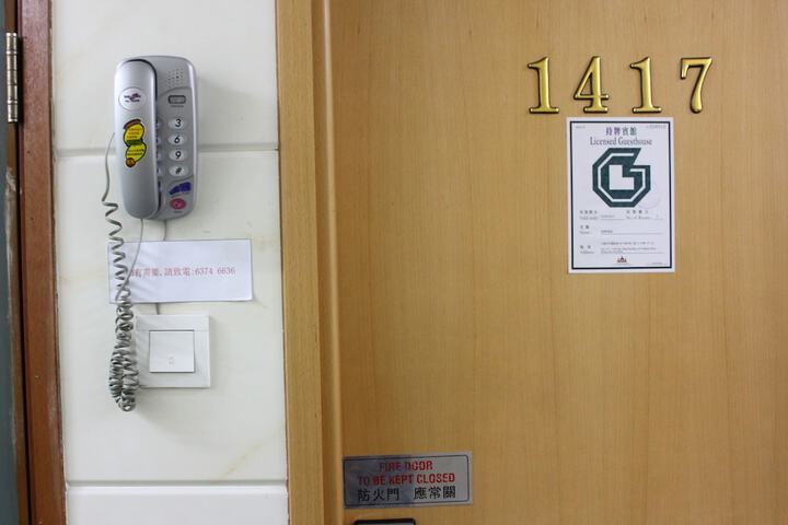 Hotel 3 of 195