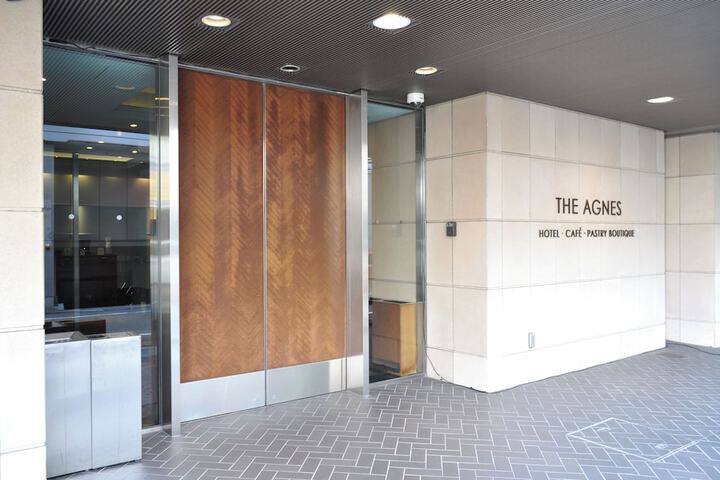 THE AGNES HOTEL TOKUSHIMA