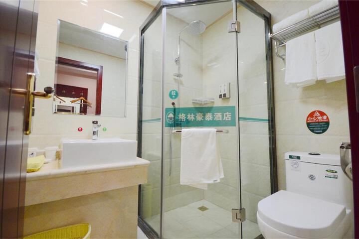 Room 14 of 23