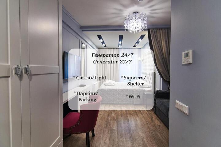 Light Hotel