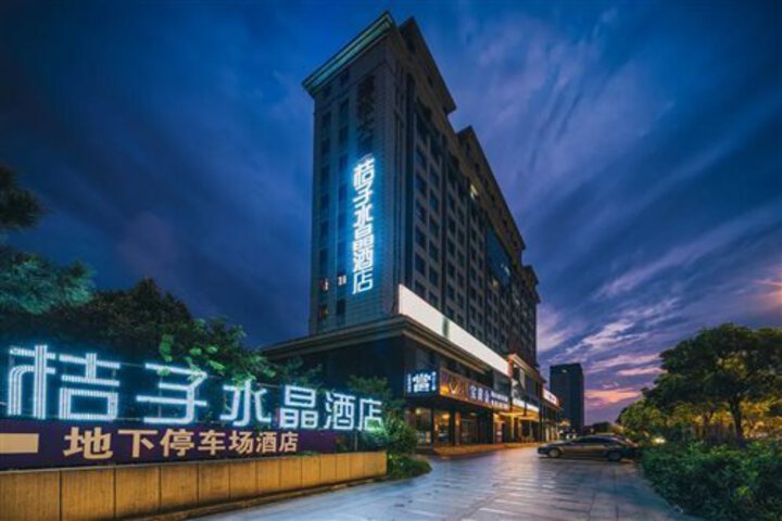 CRYSTAL ORANGE HOTEL