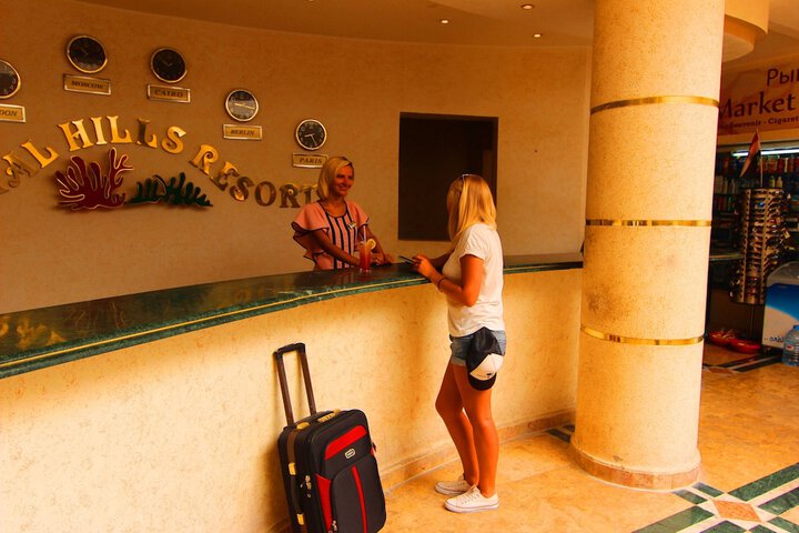 Guest Lobby