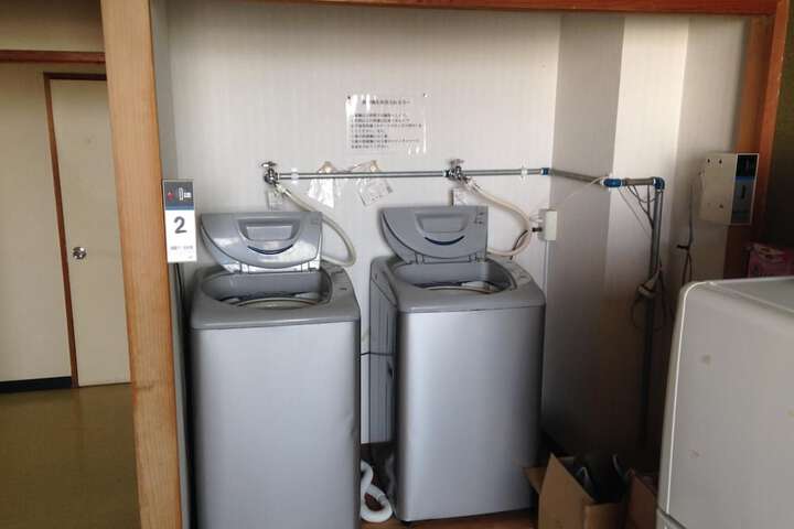 Laundry 9 of 19