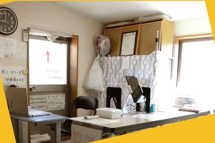 The Familiar Inn-Hotel and Inn Business