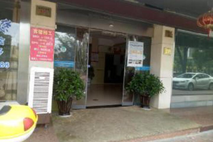 General 8 of 12