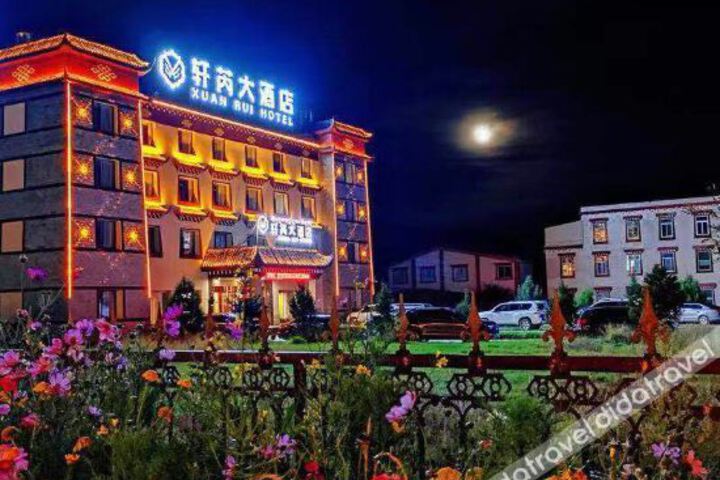 Hotel 4 of 12