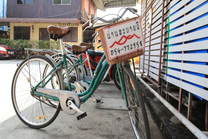 Bicycling