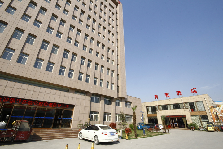 Dangxiao Hotel Heze Qingyi Hotel