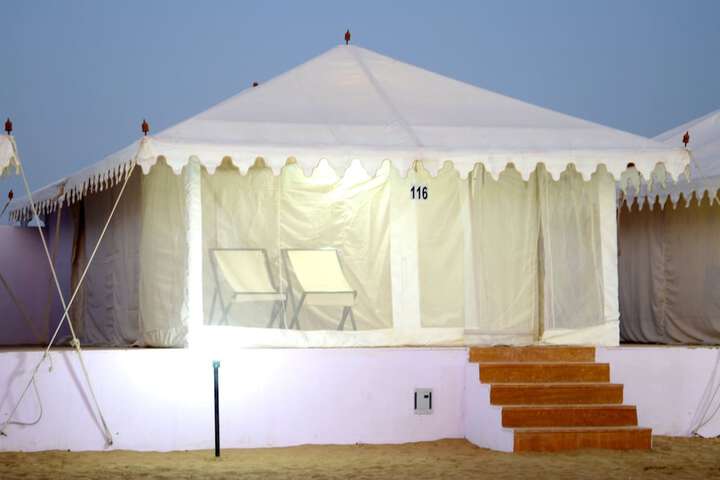 Room 3 of 43