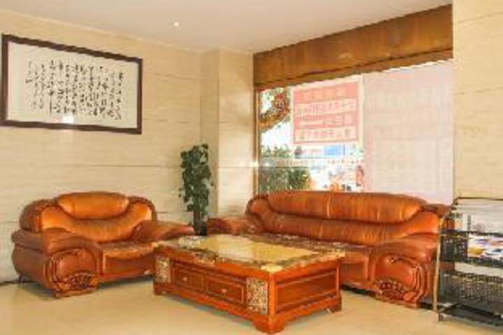 Caizi Jiaren Hotel