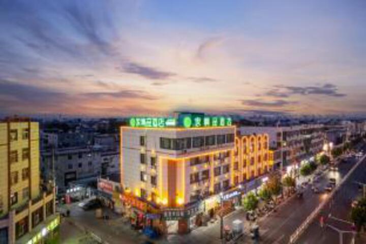 E-Home Boutique Hotel (Xinxiang Medical University First Affiliated Hospital Branch)