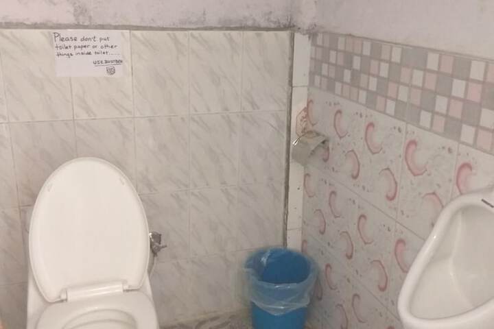 Room 41 of 66