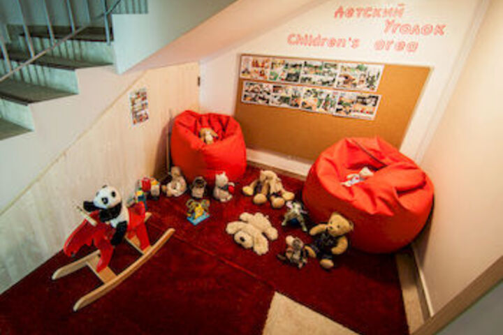 Childrens Area