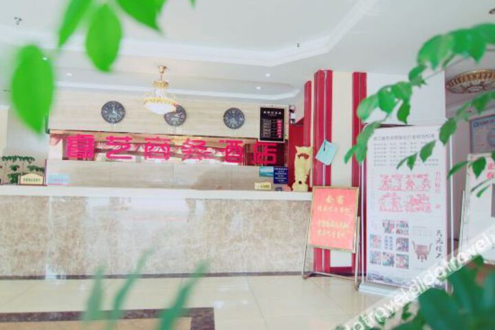 Hotel Interior 2 of 3