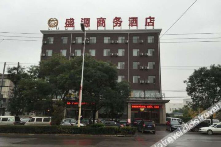 Hotel 3 of 16