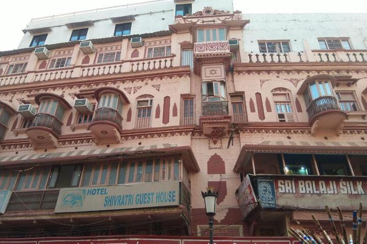 Shivratri Guest House