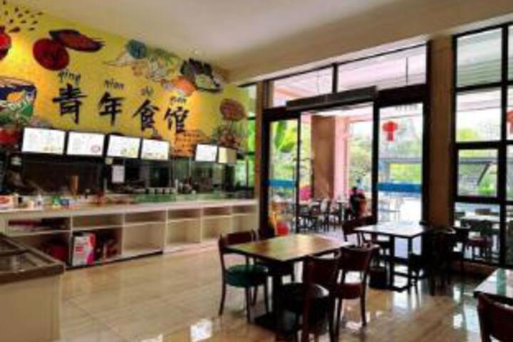 Fuxian Lake Hi Villa