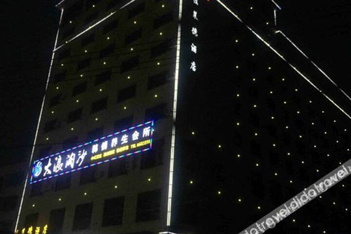 Hotel 7 of 31