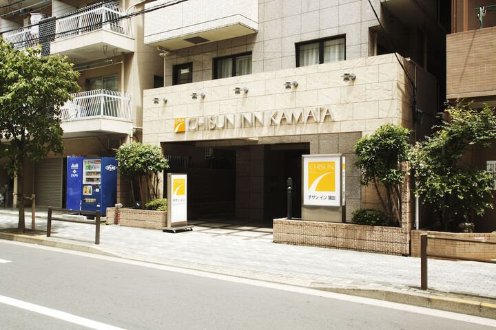 Outside Hotel