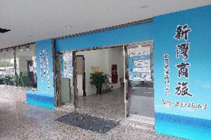 New Bay Hotel