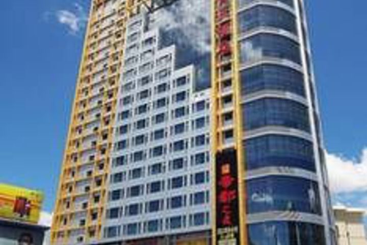 ZHESHANG HOTEL