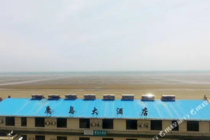 Ludao Hotel
