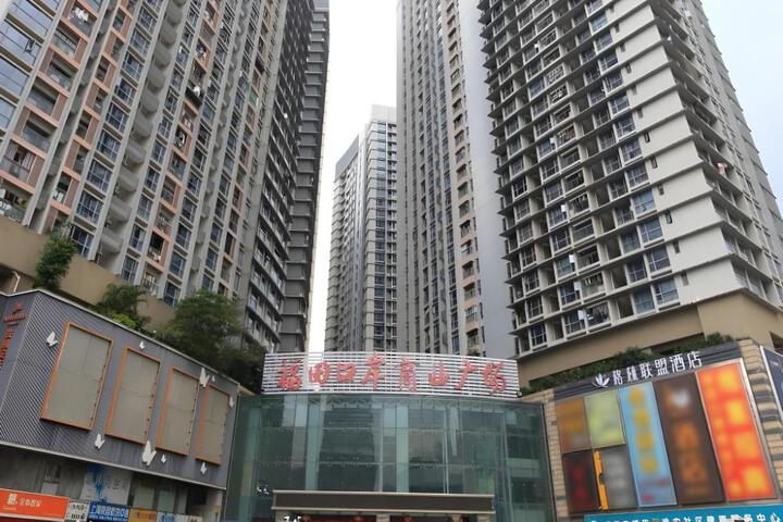 Image of GreenTree Alliance Hotel Shenzhen Convention and Exhibition Center Futian Port
