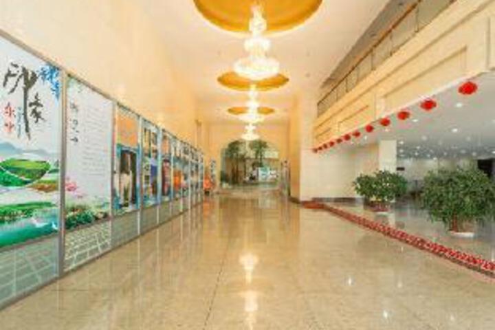 Dongpingying Hotel