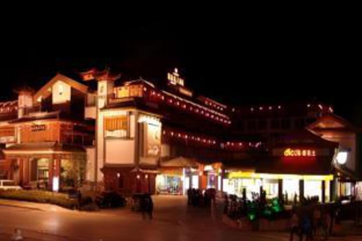 Lijiang DianJunWang Hotel
