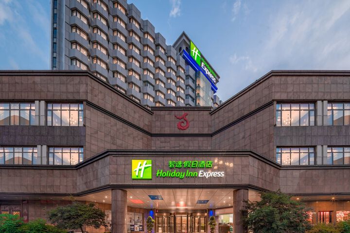 Photo of Holiday Inn Express Nanchang Bayi Square by IHG