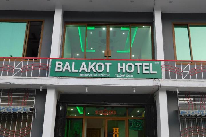 New Balakot Hotel