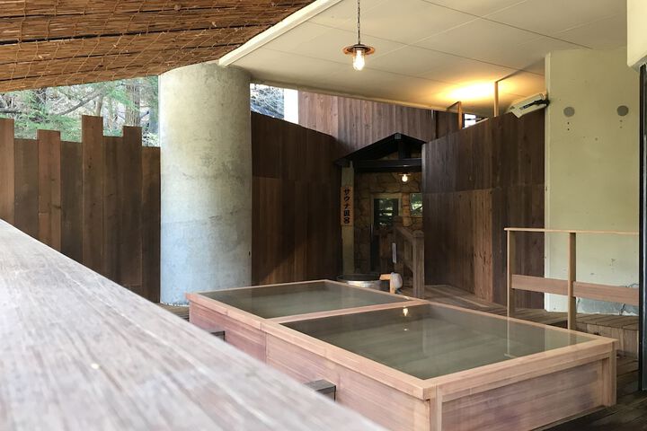 Spa Massage
