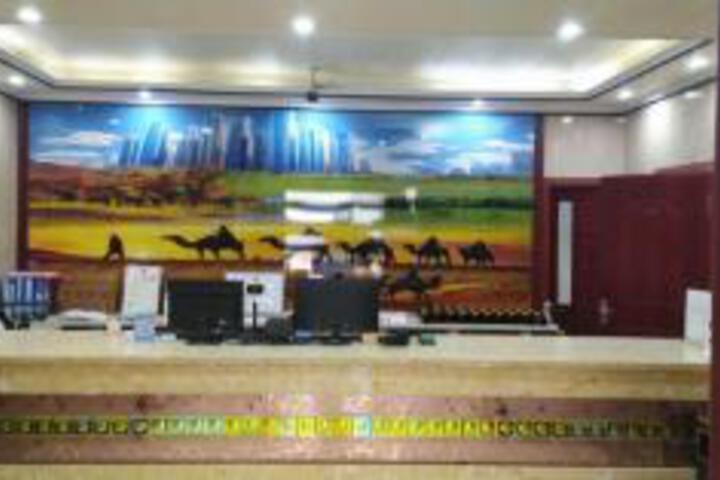 Kunlun Express Hotel