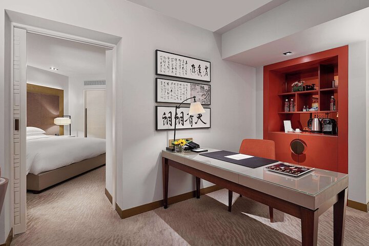 Room 13 of 66