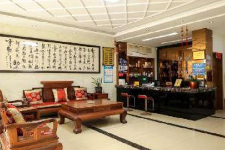 Feixi Lantian Express Hotel